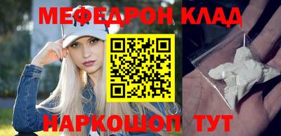 круглые Чебоксары