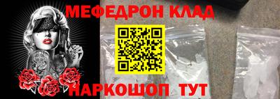 jwh Чебаркуль