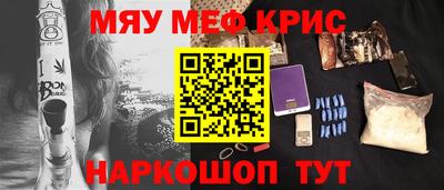 jwh Чебаркуль