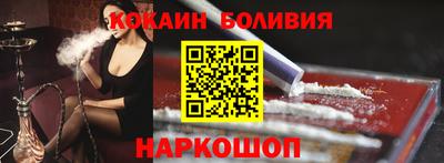 jwh Чебаркуль