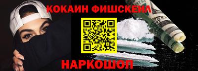 jwh Чебаркуль