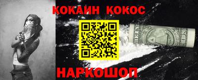 jwh Чебаркуль