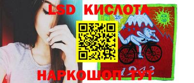 наркотики Чапаевск