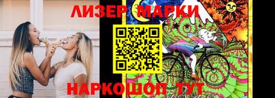 круглые Чебоксары