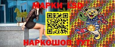 jwh Чебаркуль
