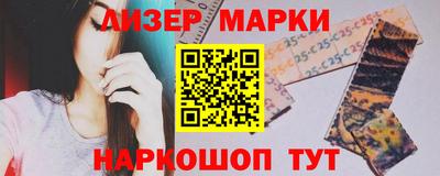 jwh Чебаркуль
