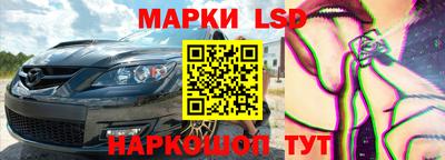 jwh Чебаркуль