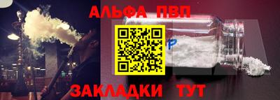 круглые Чебоксары
