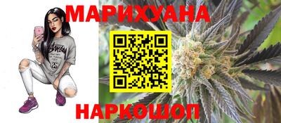 круглые Чебоксары