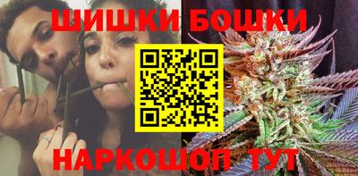 jwh Чебаркуль