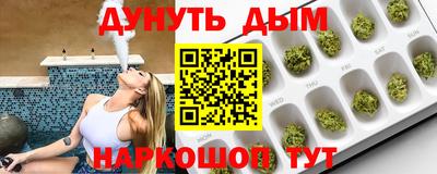 jwh Чебаркуль