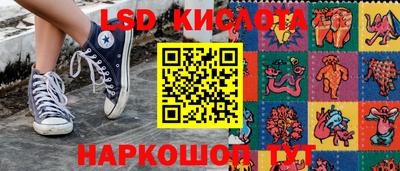 jwh Чебаркуль