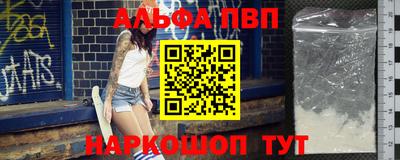 круглые Чебоксары