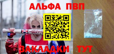 круглые Чебоксары