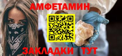 наркотики Чапаевск
