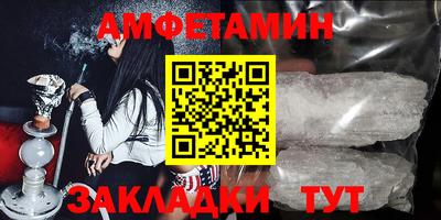 наркотики Чапаевск