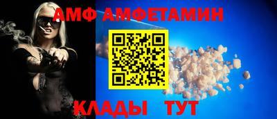 круглые Чебоксары