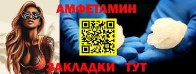 наркотики Чапаевск