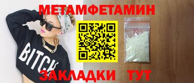 круглые Чебоксары