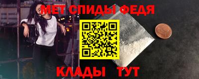 jwh Чебаркуль
