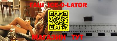 круглые Чебоксары