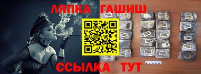 jwh Чебаркуль