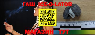 jwh Чебаркуль