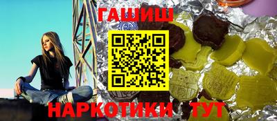 круглые Чебоксары