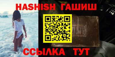 круглые Чебоксары