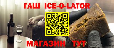 jwh Чебаркуль