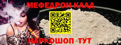 круглые Чебоксары