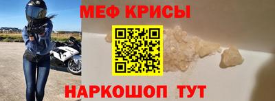 круглые Чебоксары